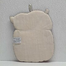 Item image 15