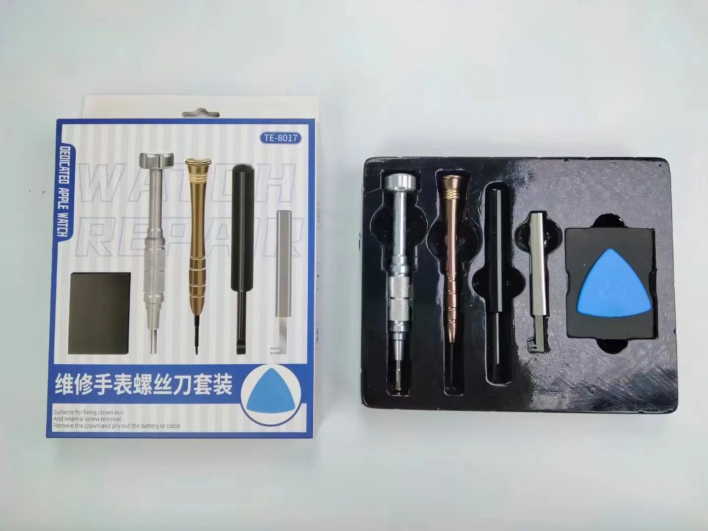 Xuanhou Iw-opener Kit Watch Disembly Repair Tool Digital  Watch Battery ... - $280.07