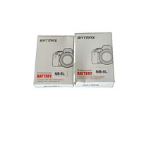 Item image 1