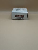 Stamp - Not My Job - Self Inking Rubber Stamp - $9.89