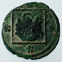 Italian States Venice Anonymous Copper Bagattino VF Condition #1205 - $41.58