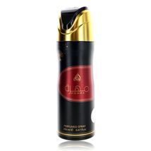 Mohra By Lattafa, 6.7 Oz Perfumed Deodorant Spray For Unisex - $16.95