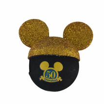 Disneyland 50th Anniversary Happiest Homecoming On Earth Car Antenna Top... - $18.46