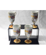 Vintage EMPRESS By HARUTA Japan 4.75&quot; Pearlized Antique Footed Teacup - ... - $41.98