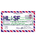 1984 QSL Postcard Republic of Korea Ham Radio Operator Wonki &#39;Oh&#39; Seoul ... - $54.69 CAD