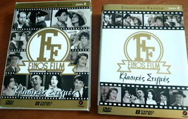 Finos Film NO8 Classics 8 Movies Box (--) [Region 2 Dvd] - £55.12 GBP