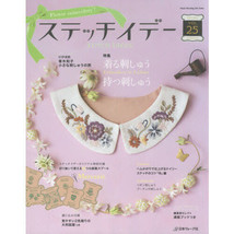 &quot;STITCH IDEAS&quot; Vol.25 Japanese Embroidery Craft Book Japan - $29.96