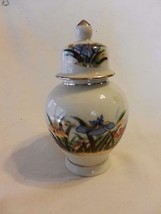 Vintage Hand Painted Japanese Urn with Multi-colored Flowers  - £53.66 GBP