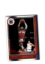 Rui Hachimura 2021-22 Panini NBA Hoops Premium Box Set 110/199 #110 NBA Wizards - $2.99