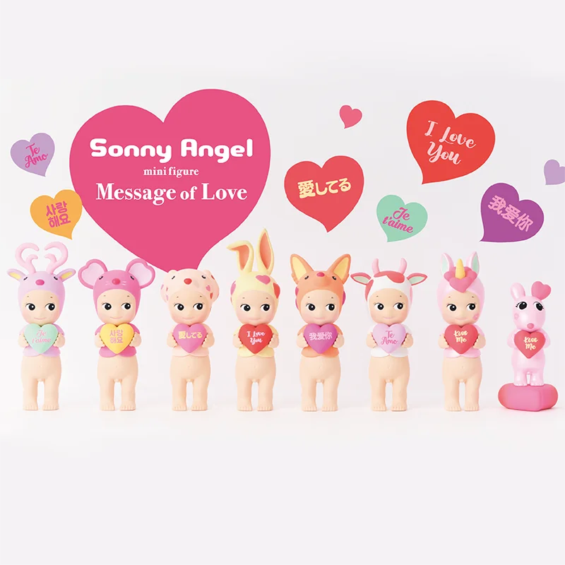 Sonny Angel Film Language Heart Series 2022 Valentine&#39;s Day Blind Box Toys Cute - £25.10 GBP+