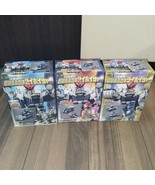 BANDAI Power Rangers Operation Overdrive Boukenger Daivoyager Minipla Lot 3 - $209.10 CAD