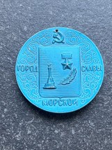 Original CCCP Times Born Table Medal For Those Who Was Born In Sevastopol - $19.37 CAD