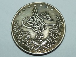 Antique AH1293 (1876) Ottoman Silver Coin, Superb XF-40 Condition, 40 mm - $193.20