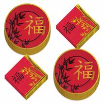 Chinese New Year Party Red, Black, and Gold Paper Dinner Plates and Lunc... - $17.99