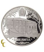2010 Sterling Silver 25 Russia Rubles Round Medal Commemorative issue - $720.48