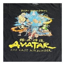 Nickelodeon Avatar The Last Airbender Black Graphic T-Shirt Adult Small - £10.97 GBP