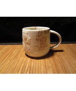 2012 Starbucks Asian Aztec Inspired Coffee Mug Tea Cup White/Gold New Bo... - €12,92 EUR