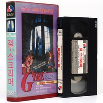 Girls School Screamers (1985) Korean VHS Rental [NTSC] Korea Horror Troma - £150.35 GBP