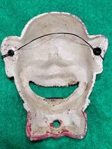 Item image 7