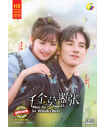 CHINESE DRAMA~Miss Ye in Wonderland 千金莫嚣张(1-24End)English subtitle&amp;All r... - $705.29 MXN