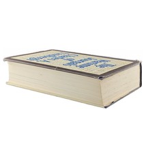 The Wartime Journals of Charles A. Lindbergh 1970 1st Ed Hardcover with Jacket image 4