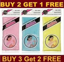 Salux Nylon Wash Cloth Towel Japanese Exfoliating Beauty Skin Bath Showe... - $13.50