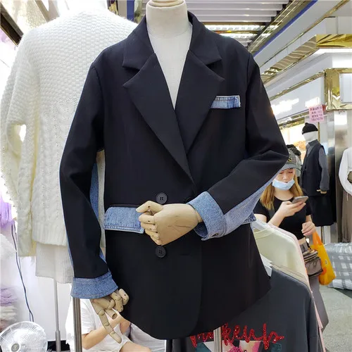 Small suit jacket loose Korean casual Joker long sleeve contrast color personali - £165.75 GBP