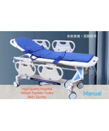 High Quality Hospital Patient Transfer Trolley Bed / Gurney - $1,951.00