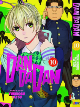 Item image 11