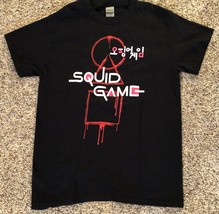 Gildan Unisex T-Shirt Adult Size Small Black Korean Squid Game - $11.88