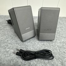 Bose Computer MusicMonitor - Two Speakers Only -NO Power Cord - For Part... - $59.99
