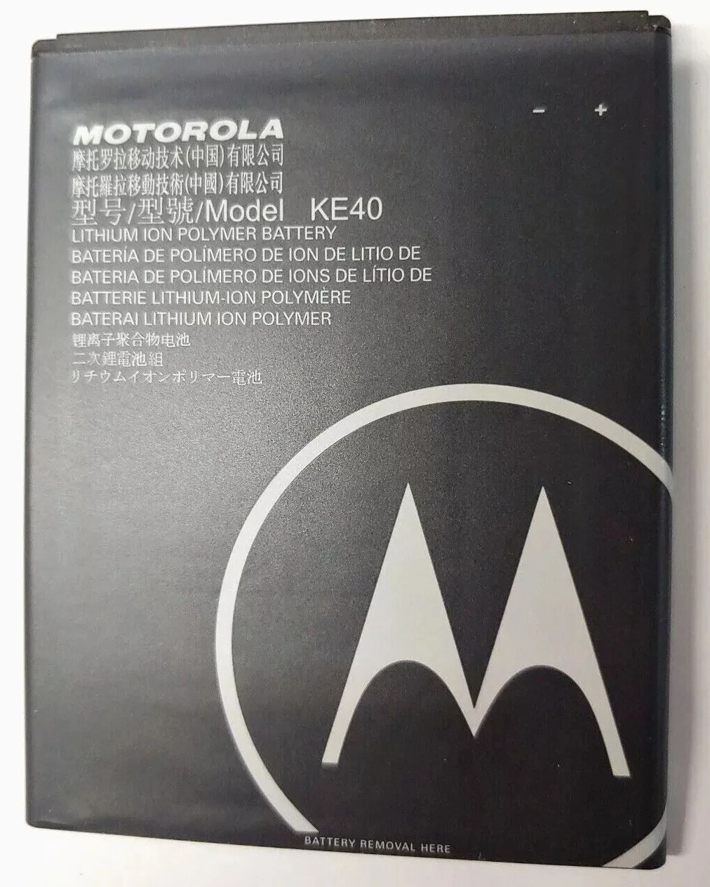 NEW OEM GENUINE Battery for Motorola Moto E6 XT2005 KE40 (2820mAh) - $10.99
