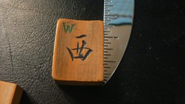 Item image 13