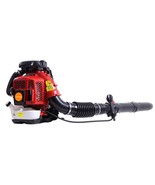 Backpack Gas Powered Leaf Blower, 52CC 550CFM 3HP 2 Stroke Grass Lawn Bl... - $18,165.99 MXN