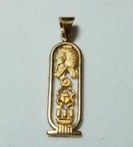 Egyptian Hand Crafted 18K Yellow Gold Cartouche King Tut Scarab Pendant 3 Gr - £342.73 GBP