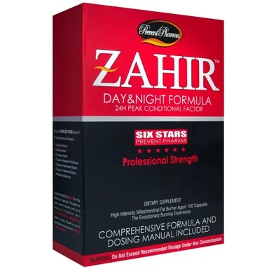 2 PACK  Zahir Day &amp; Night for Weight Loss x100 capsules-SHIP WORLDWIDE - $2,069.46 MXN