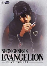 Neon Genesis Evangelion: Platinum Edition Collection 05 DVD w/outer slip Case - £47.25 GBP