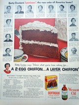 Betty Crocker Softasilk Cake Flour Chiffon Cake Advertisement Art 1954 - £5.53 GBP