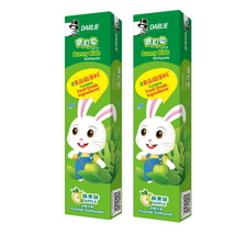 (2 Pieces 40G) Darlie Bunny Kids - Apple Flavour Toothpaste Tooth Brush - £18.00 GBP