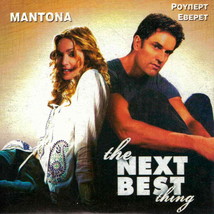 The Next Best Thing (Madonna, Rupert Everett, Benjamin Bratt, Vartan) R2 Dvd - £6.38 GBP