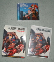Gurren Lagann - Set 1 (DVD, 2008, 2-Disc Set) plus SEALED Sorairo Days CD Rare - £15.97 GBP