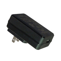 Standard Horizon USB AC Adapter - £25.05 GBP