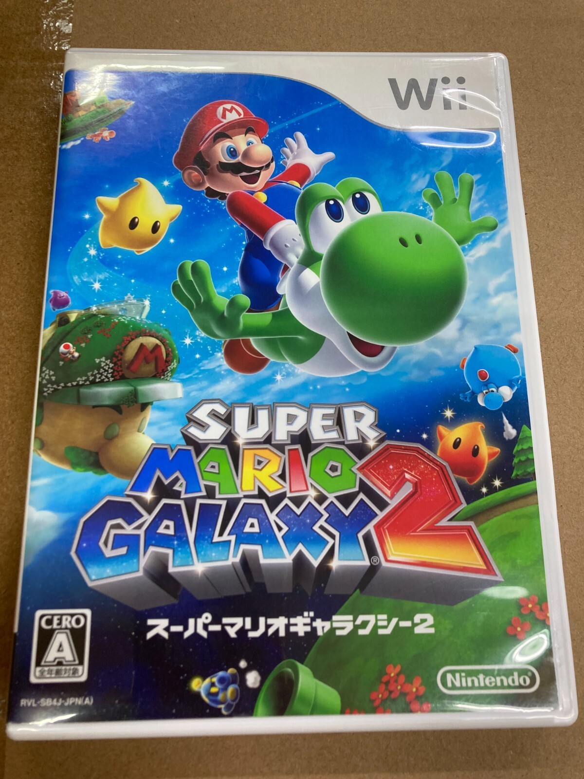 Full-size item image