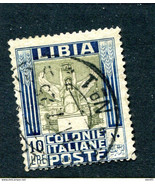 Libya 1921 key stamp 10 l Wmk Perf 14x13.25 Used Sc 31d 14989 - £116.66 GBP