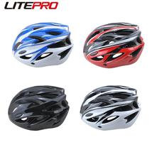 Litepro Folding Bicycle Integrally Molded Safety Helmet MTB Road Bike Breathable - £16.78 GBP