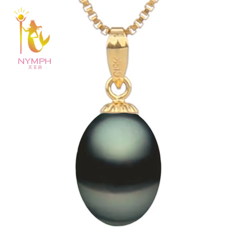 NYMPH 18K Gold Pearl Necklace Pendant Black Pearl Jewelry Natural Freshw... - $27.95
