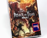 Attack on Titan Season 3 Part 2 Anime Limited Edition Blu-ray &amp; DVD Bran... - $799.99