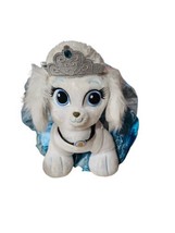 ONE Build a Bear Palace Pets Cinderella Pumpkin Plush Dog Poodle 12&quot; EUC 2013 - £22.50 GBP