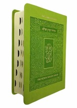 Koren Shalem Hebrew English Sacks Compact Siddur w/Thumb Tabs Ashkenaz Green - £20.57 GBP