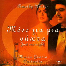 Just One Night (Timothy Hutton, Maria Grazia Cucinotta, Udo Kier) ,R2 Dvd - £9.57 GBP